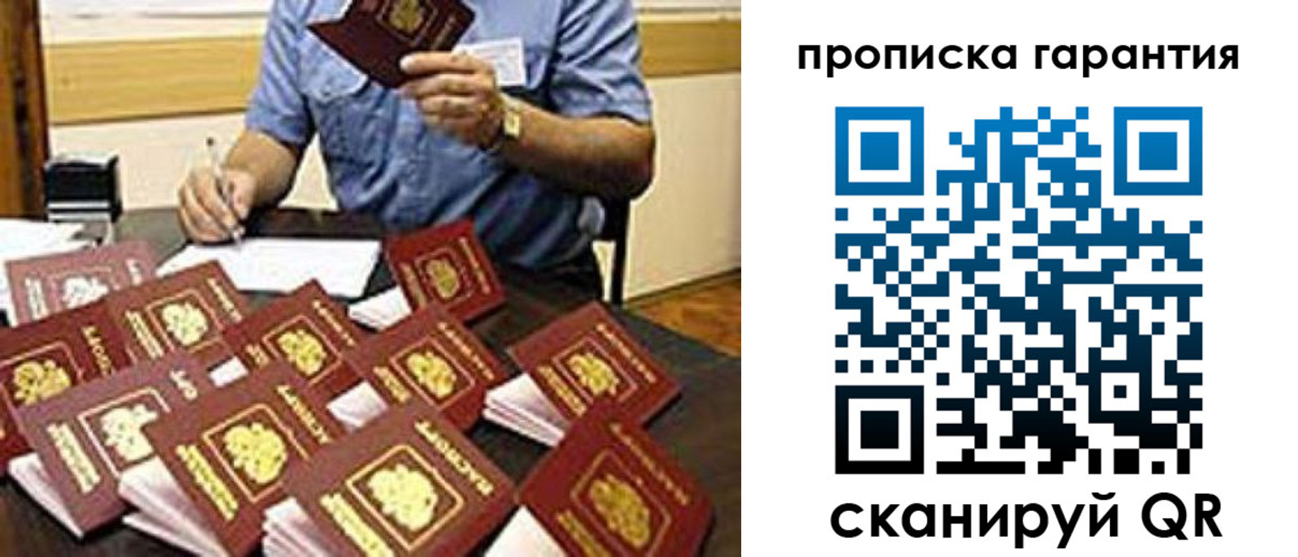 форма 3 в Суздали