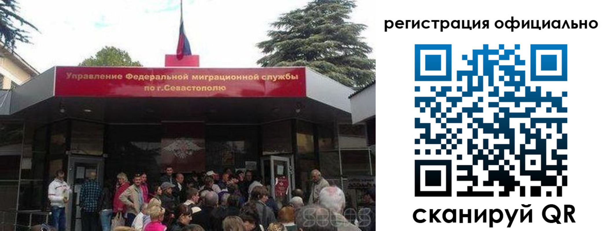 пропишу в квартире в Суздали