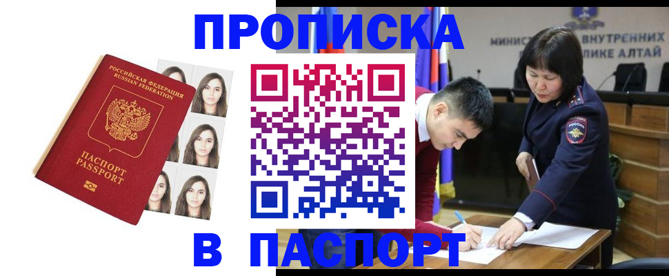 где прописаться в Суздали